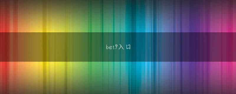 36注册送登录入口 3月中に運営側とユーザーが交流する“オフ会”を開く計画もあるという