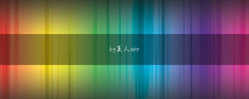 ku112备用线路官方地址 スタートアップの不動産会社であるFLC Group（FLCグループ）が200億ドンのオークションを落札しました