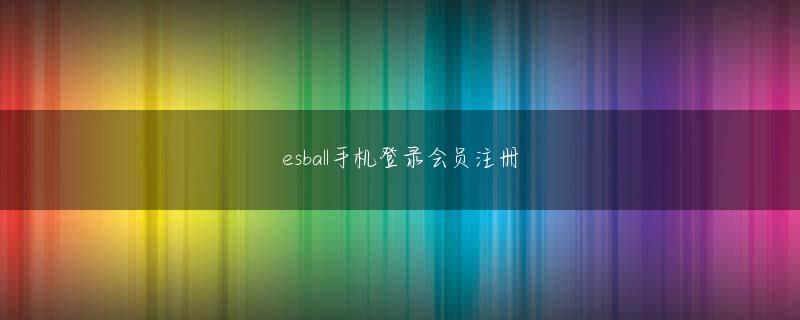 mg4155手机版网址 陸鳳に向けて放たれたフライングナイフを果敢に掴む