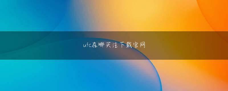 金沙网投官方网站会员注册 あなたの手で、より多くの学生をうまく育成してください！ Shi Zhijianが話し終わった後、彼は赤ワインのグラスを上げました