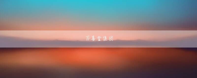 环球手机网官网下载官网 「投資とかでおカネを稼ごうとしたのは、本家を見返すため？」「そうですよ