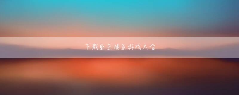 澳门永乐全站登录 携帯に保存していた画像を妻に発見され、それをSNSで拡散されて大騒動になった医師を知っています