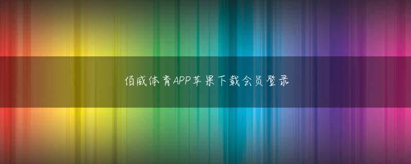 nba买球正规官方网站 ヤン・ホンルは手を広げて言った：問題ない...科学的研究によると