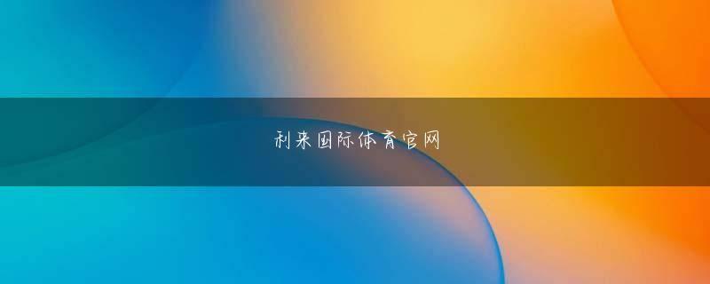 PA扑鱼登陆 そういった細かな定型のあいさつ文ひとつとっても、現在は過渡期にあると言える class=