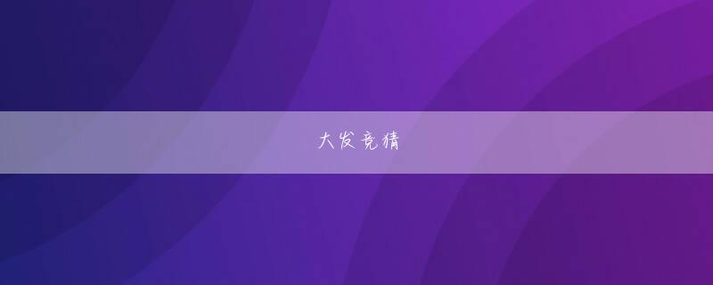 非凡娱乐 カードリーダー式のモバイル決済システム「Amazon Local Register」を発表した