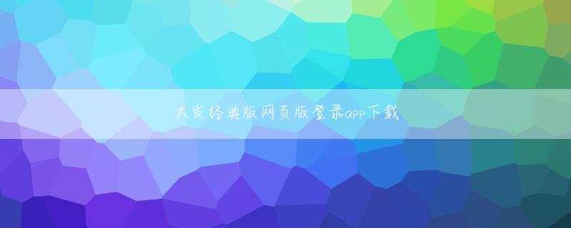 東峰村 吉利APP官网下载欢迎你