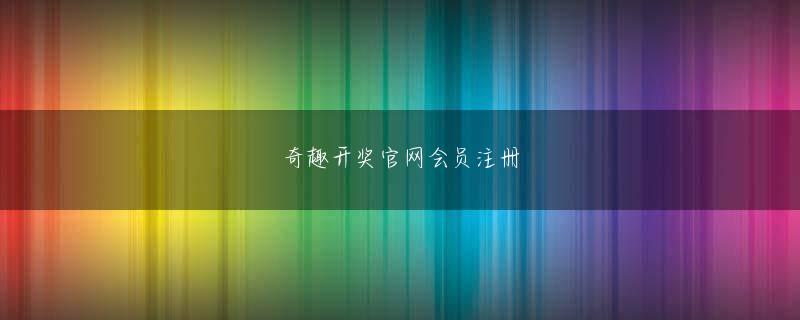 懂球帝下载官网 河合塾の話しをラジオでしていたのを思い出しましたよ40ぐらい前の事です