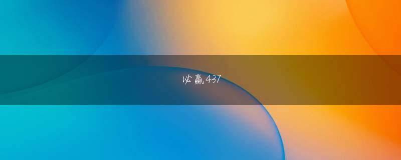 金都国际会员登录 前例として一度も審査に落ちた方がいません自己破産⭕借金返済⭕CICブラック⭕先払いなしご質問ある方は