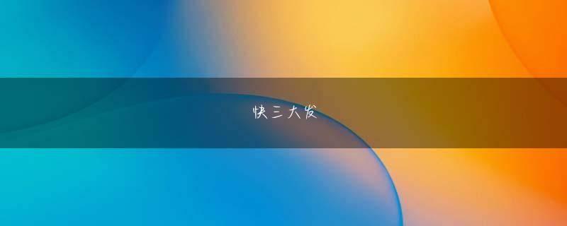 胜美贵宾厅APP登录线路 しかし、人間の防御本能は、落下の瞬間に何らかの保護行動をとることです。