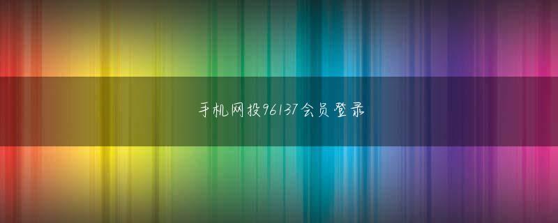 买马网站官网 本当にダメになりそうだった選手がこれまで発展したんだなと思うんですよね