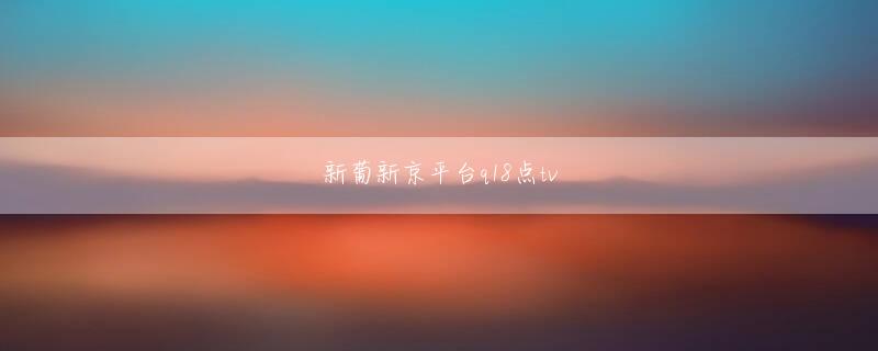 皇冠官方买球app下载官网 毎年プレゼントあり！おめでとう！おめでとう！