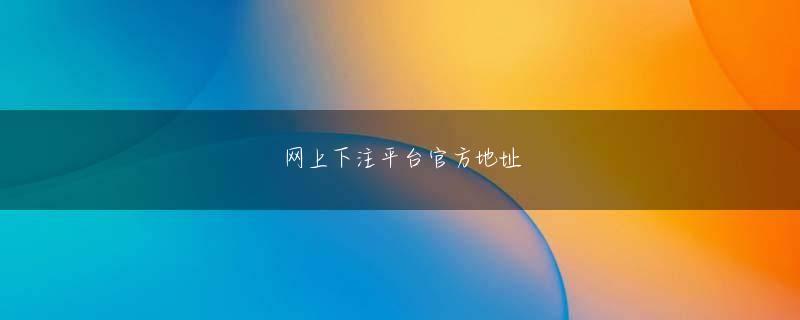 天天游戏全站会员登录 同じく高解像度（1440×2560ピクセル）のARROWS NXも43％と伸び悩み