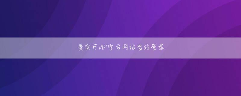 横手市现金乐赢app下载